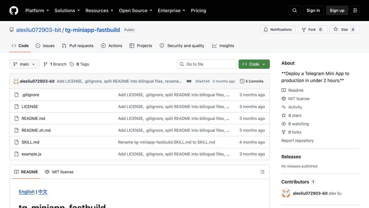 Telegram Mini App Fastbuild 的公开 GitHub 仓库，包含 README、Skill 和示例代码