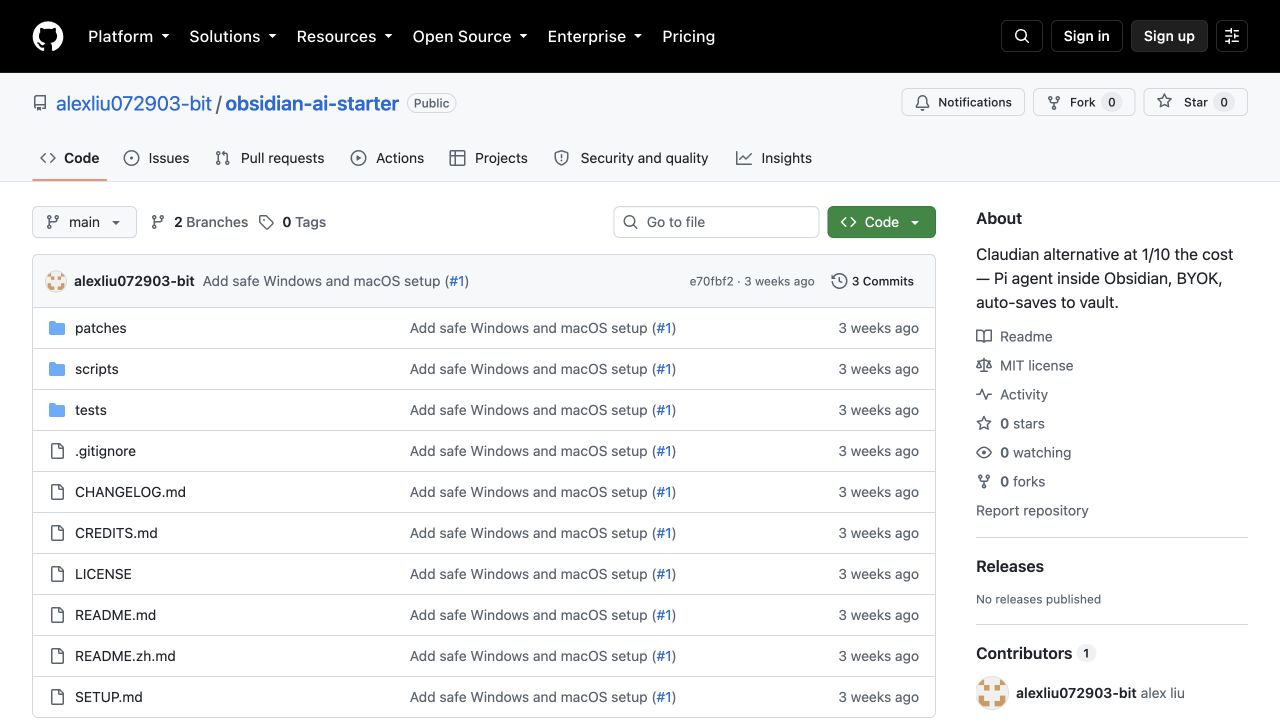 Obsidian AI Starter 的公开 GitHub 仓库，包含跨平台安装脚本、补丁、测试和安装文档