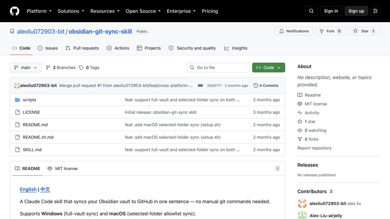 Obsidian Git Sync Skill 的公开 GitHub 仓库，包含 Windows 与 macOS 脚本、双语说明和 Skill 文件